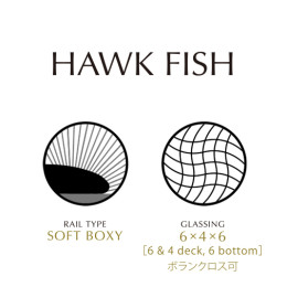 hawkfish_4