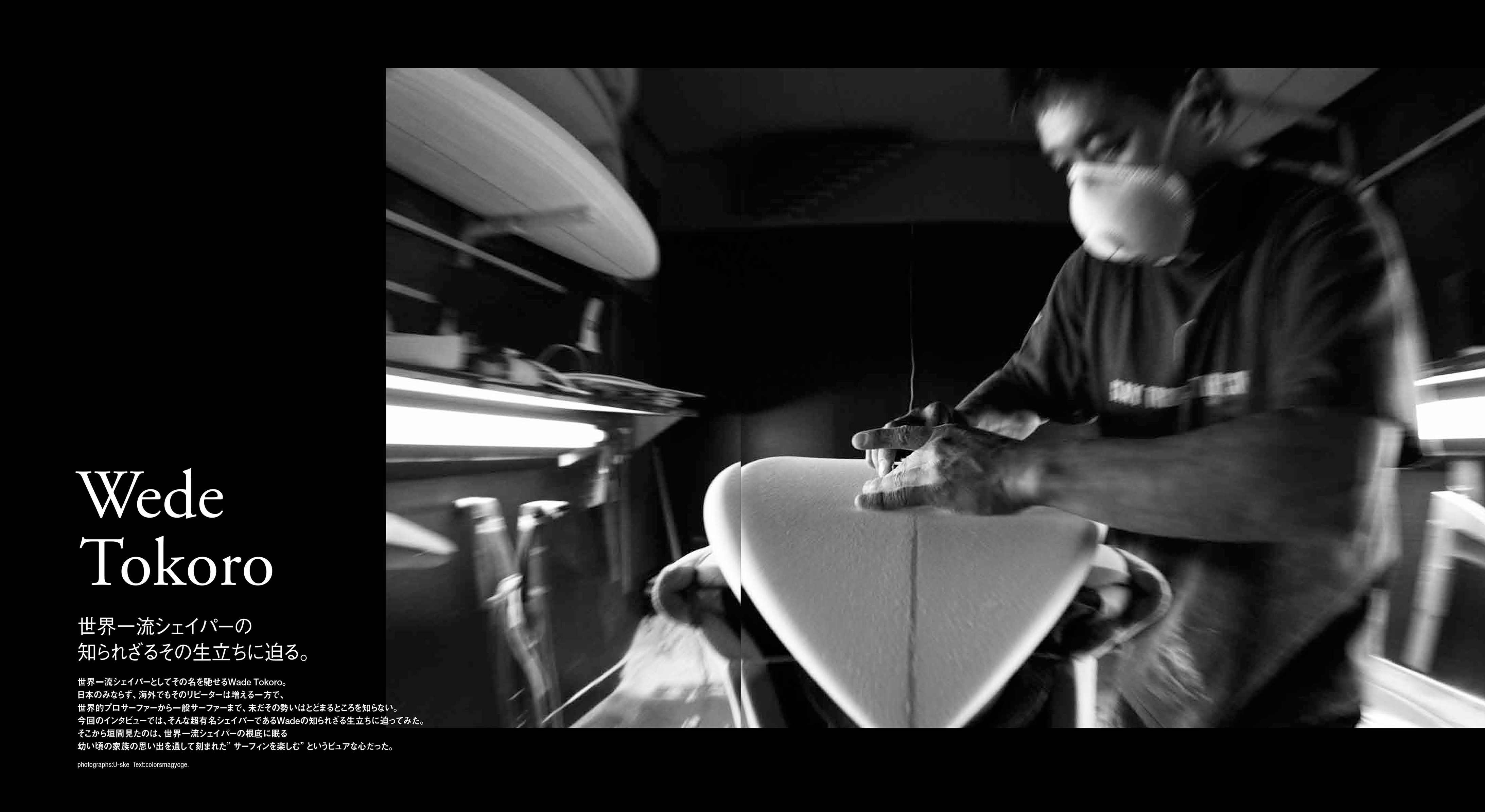 サーバー接続方法.indd