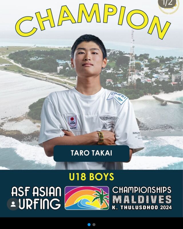 🌊🏄‍♂️【高井太朗 優勝のニュース！】🏄‍♀️🌊

本日モルディブで開催されたアジアサーフィン連盟（Asian Surfing Federation：ASF）主催『ASF ASIAN SURFING CHAMPIONSHIPS 2024』アジアサーフィン選手権大会の18歳以下クラスで、見事に優勝を果たした高井太朗！✨🎉

彼が使用していたサーフボードは、T.SOEDA カスタム シェープでした。この歴史的な瞬間を共にできたことを心から誇りに思います！🙌

若きサーフィンの才能が、私たちのボードを使って世界に挑戦し、結果を残してくれたことに感謝しています。今後の彼の活躍も期待しています！🌟

🏆おめでとう！そして、ありがとう！🎊