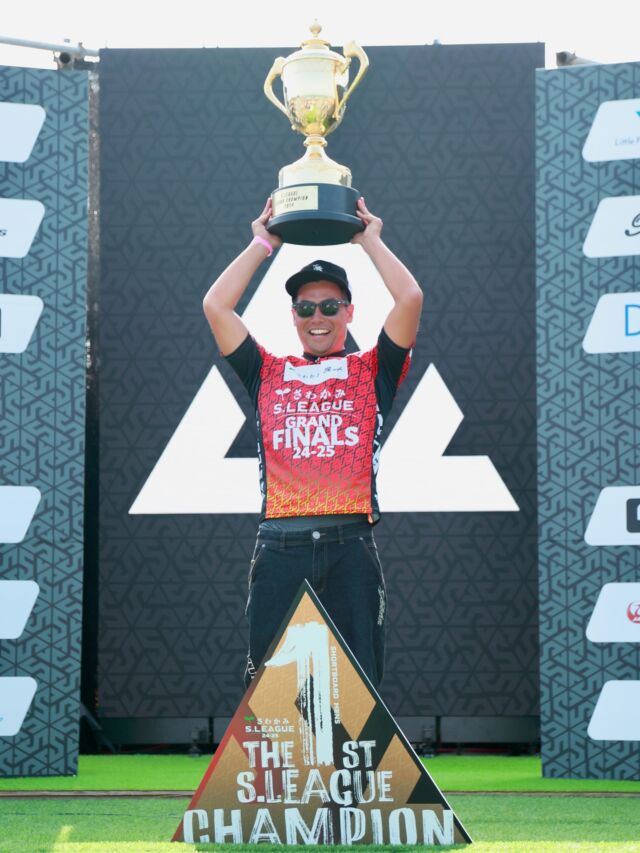 🔥🔥快挙🔥🔥

2025年4月16日〜19日、千葉・釣ヶ崎海岸で開催された

「さわかみ S.LEAGUE 24-25 GRAND FINALS」にて、

ソエダサーフボードジャパン所属の3名のライダーが

今シーズンのグランドチャンピオンに輝きました‼️

🏆 稲葉玲王（ショートボード メンズ）

🏆 浜瀬海（ロングボード メンズ）

🏆 牛越峰統（マスターズ）

それぞれのカテゴリーで頂点を掴み取った最高のライディングに、鳥肌が止まりません…！！

応援してくださった皆さま、本当にありがとうございました！

これからも熱いサーフィンをお届けしていきます🌊✨

📸 @motoko_kumagai 

#ソエダサーフボードジャパン #グランドチャンピオン #稲葉玲王 #浜瀬海 #牛越峰統 #SLEAGUE #釣ヶ崎海岸 #TEAMSSJ